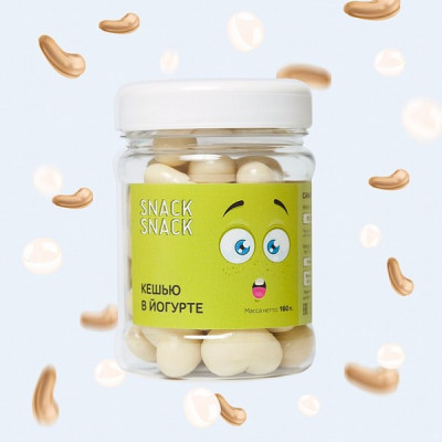 Кешью в йогурте Кешью в йогурте