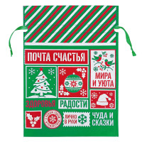Новогодний презент с конфетами Мешок Почта