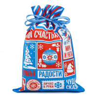 Новогодний презент с конфетами Мешок Почта