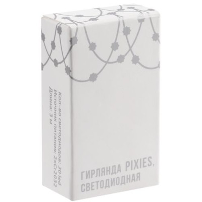 Гирлянда Pixies, светодиодная Гирлянда Pixies, светодиодная