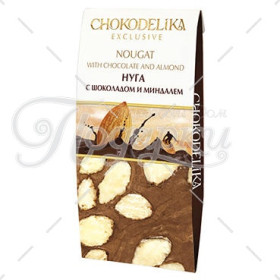 С ШОКОЛАДОМ И МИНДАЛЕМ