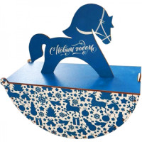 Подарок в коробке из фанеры Лошадка-качалка