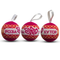 Елочный шар с вывязанным логотипом Pallina на заказ