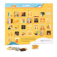 Шоколадный адвент-календарь Festa на заказ