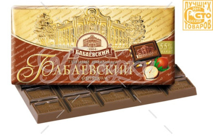 Бабаевский темный с фундуком Бабаевский темный с фундуком