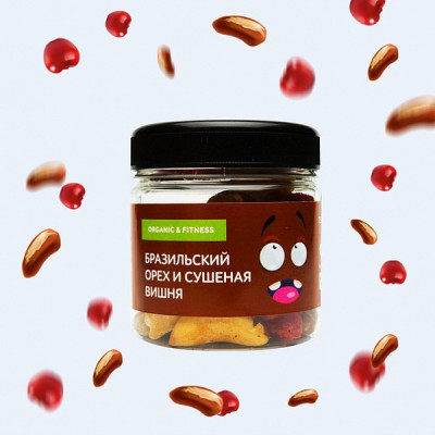 Бразильский орех и сушеная вишня Бразильский орех и сушеная вишня