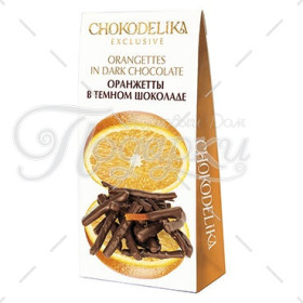 В ТЕМНОМ ШОКОЛАДЕ В ТЕМНОМ ШОКОЛАДЕ