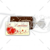 Шоколадная визитка на заказ