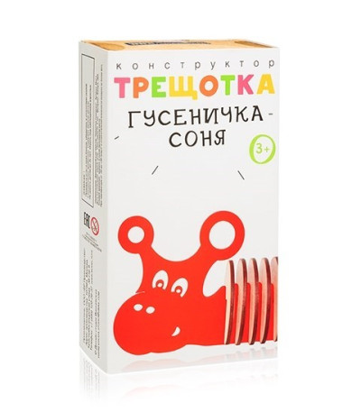 Конструктор Трещотка Гусеничка Соня Конструктор Трещотка Гусеничка Соня