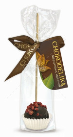 Марципан с малиной