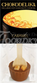 КАРАМЕЛЬ КАРАМЕЛЬ