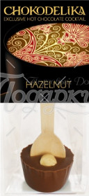 ФУНДУК ФУНДУК