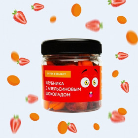 Клубника с апельсиновым шоколадом