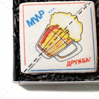 Мир Дружба