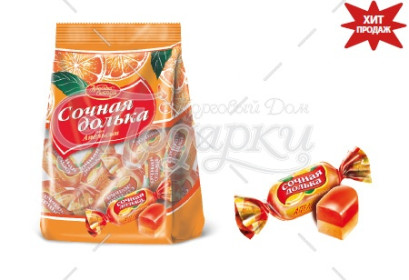 Сочная долька (Апельсин)