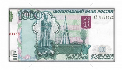 Шоколадный Банк России Шоколадный Банк России