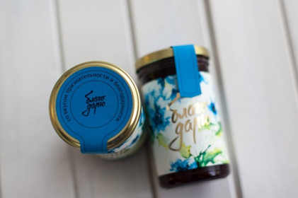 Варенье с предсказаниями с лого 270 мл