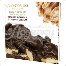 ТЕМНЫЙ ШОКОЛАД С ГРЕЦКИМ ОРЕХОМ