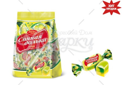 Сочная долька(Лайм) Сочная долька(Лайм)