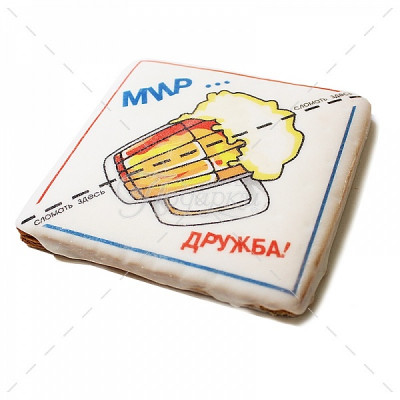 Мир Дружба