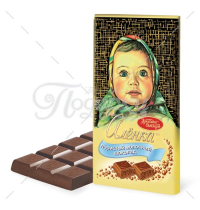 Алёнка пористый