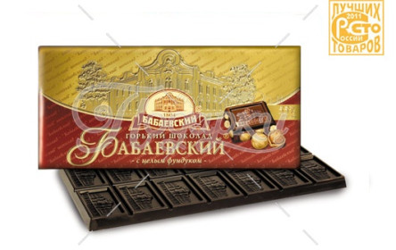Бабаевский горький с целым фундуком