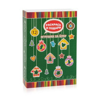 Набор Елочные игрушки