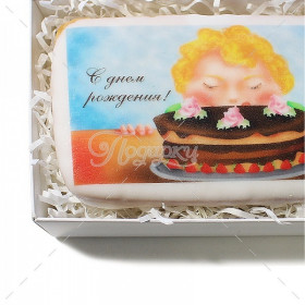 Открытка &quot;С днем рождения&quot;