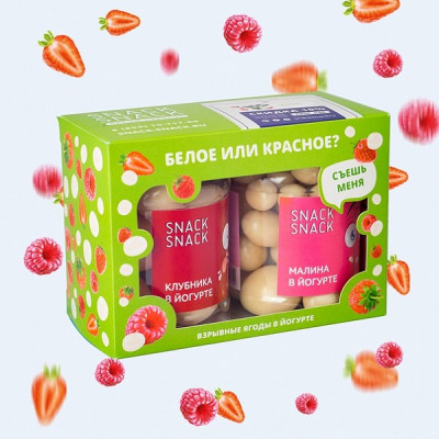 Взрывные ягоды в йогурте