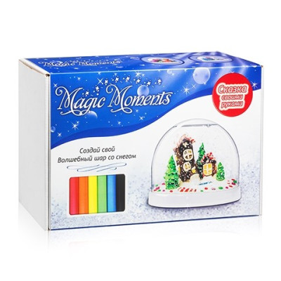Набор Создай Волшебный шар со снегом
