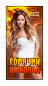 Молочный шоколад: Нежная Молочный шоколад: Нежная