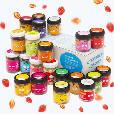 THE BEST SNACK PACK THE BEST SNACK PACK