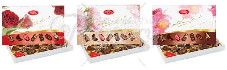 С любовью к Вам