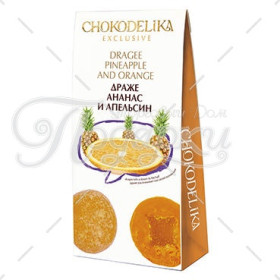 АНАНАС И АПЕЛЬСИН