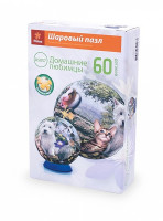 Шаровый Пазл Домашние любимцы Шаровый Пазл Домашние любимцы