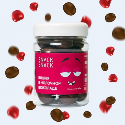 Вишня в молочном шоколаде