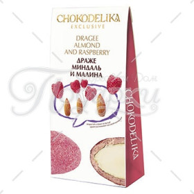 МИНДАЛЬ И МАЛИНА