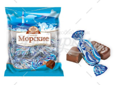 Морские Морские