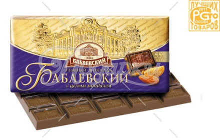 Бабаевский темный с целым миндалем Бабаевский темный с целым миндалем