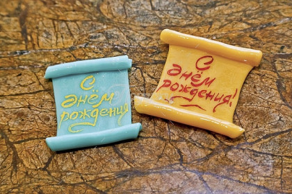 Таблички свёрток