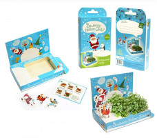 Живая открытка Зеленого Нового года