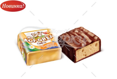 Суфле Коровка