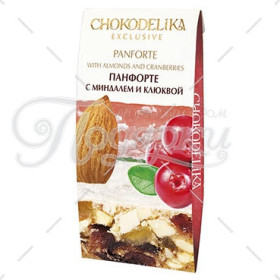 С МИНДАЛЕМ И КЛЮКВОЙ