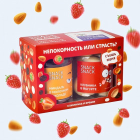 Клубничка и орешек Клубничка и орешек