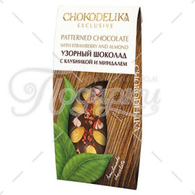 С КЛУБНИКОЙ И МИНДАЛЕМ