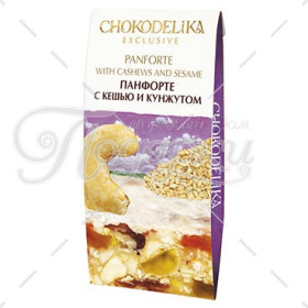 С КЕШЬЮ И КУНЖУТОМ