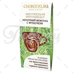 МОЛОЧНЫЙ С ФУНДУКОМ МОЛОЧНЫЙ С ФУНДУКОМ