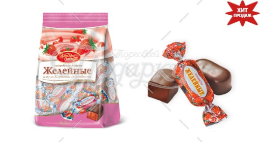 Желейны(лубника со слив)