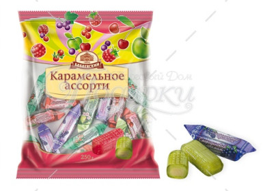 Карамельное ассорти Карамельное ассорти