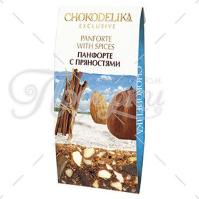 С ПРЯНОСТЯМИ